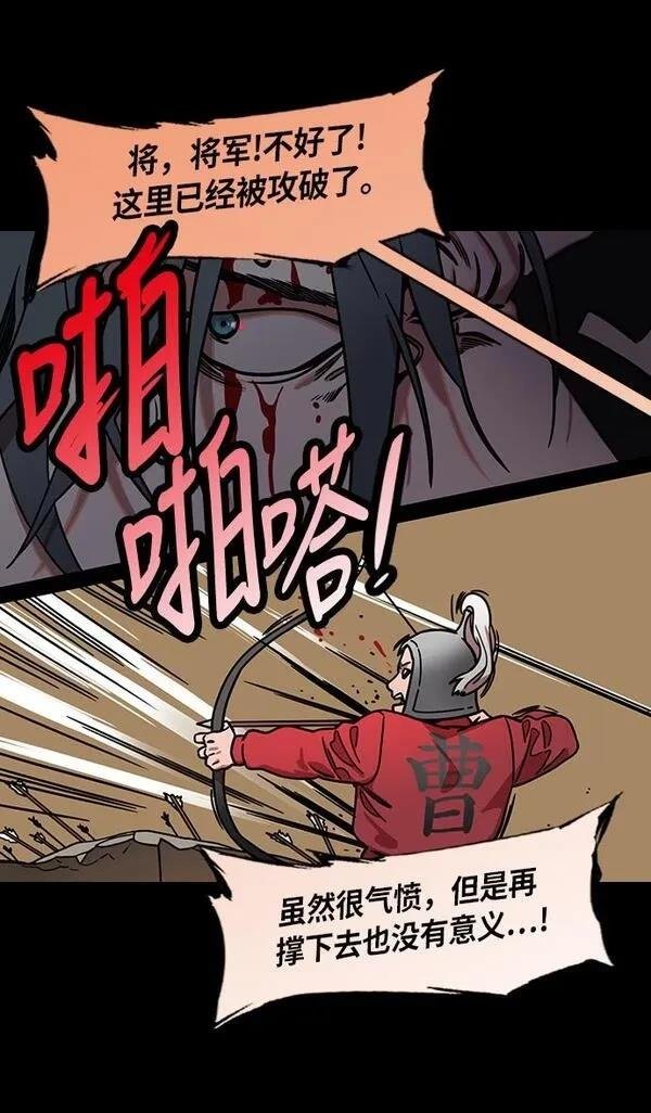 第219话