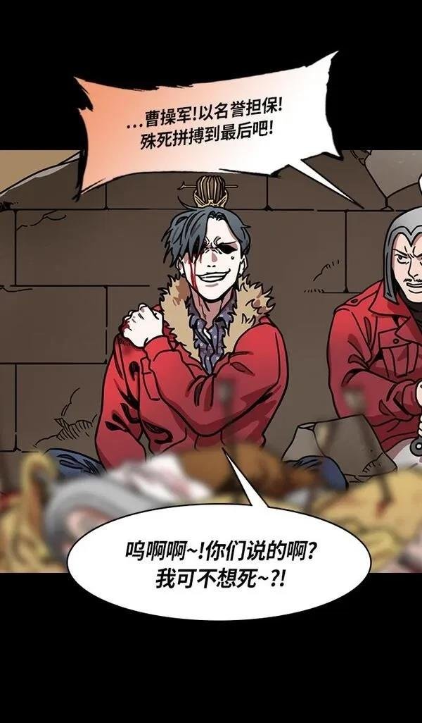 第219话