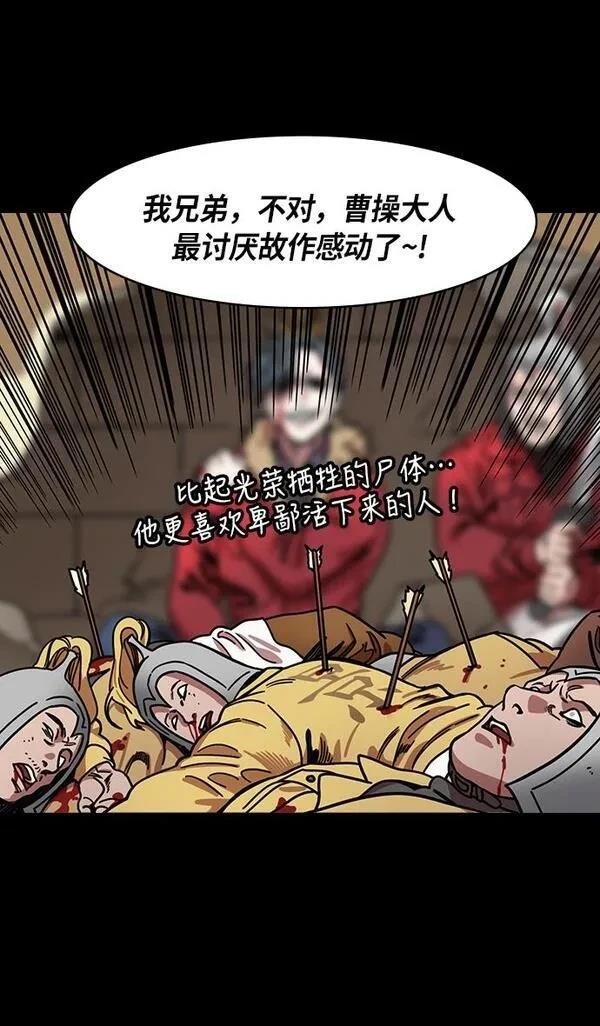 第219话