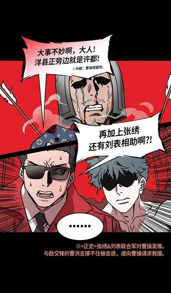 第219话