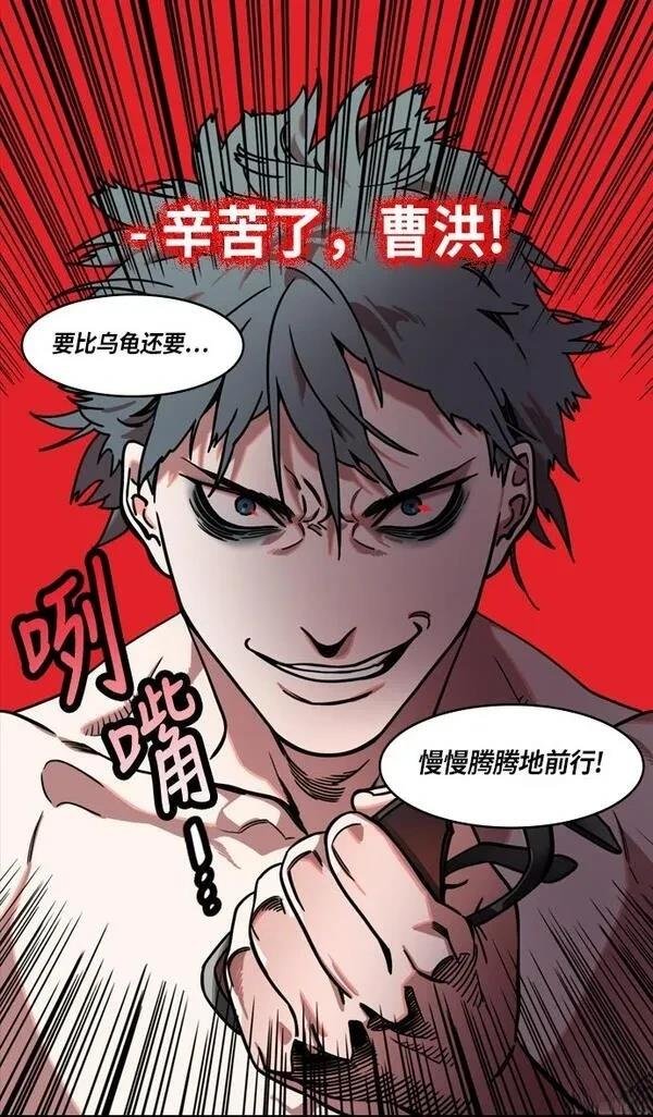 第219话