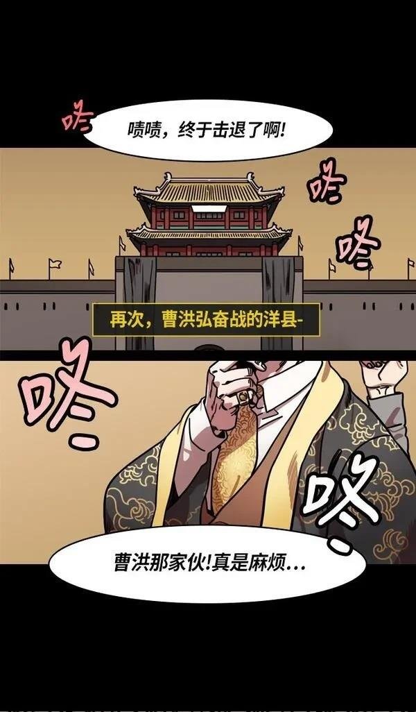 第219话