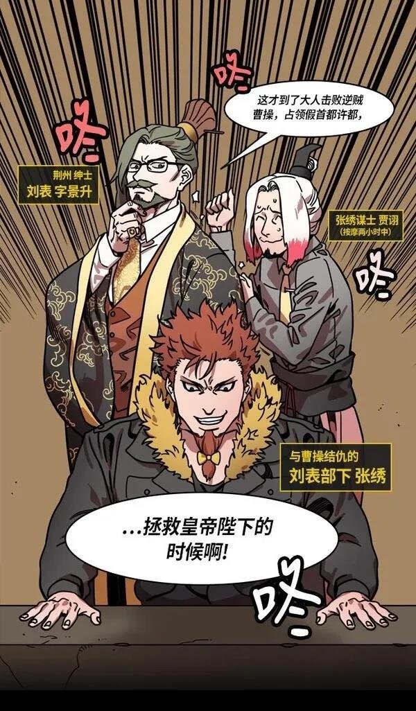 第219话