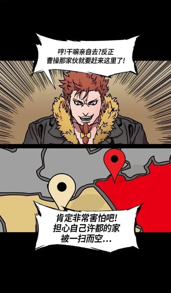 第219话