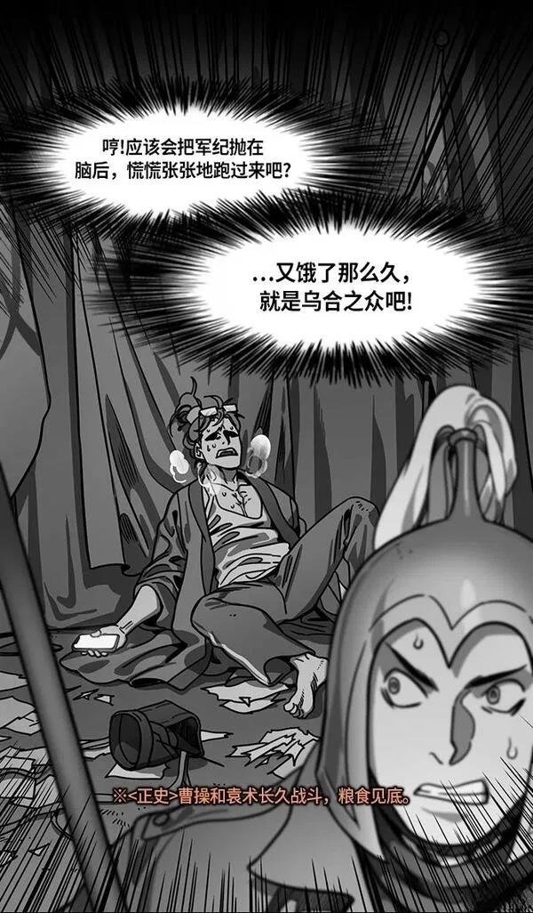 第219话