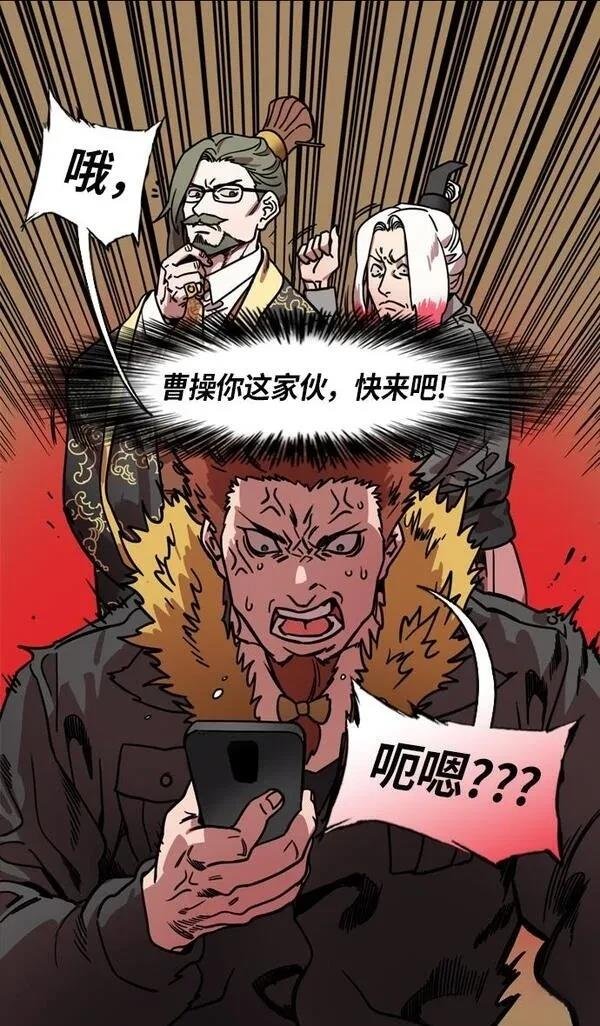第219话