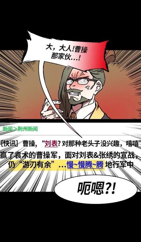 第219话