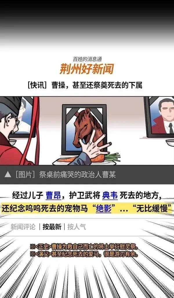 第219话