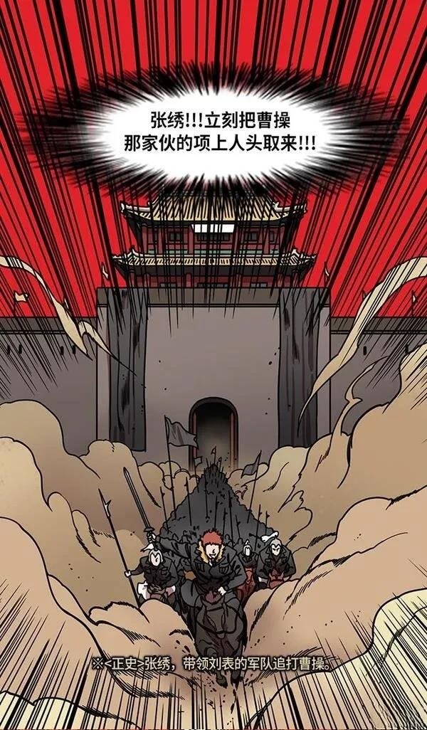 第219话
