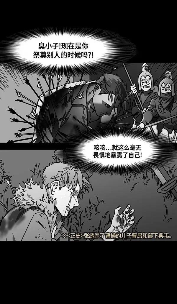 第219话