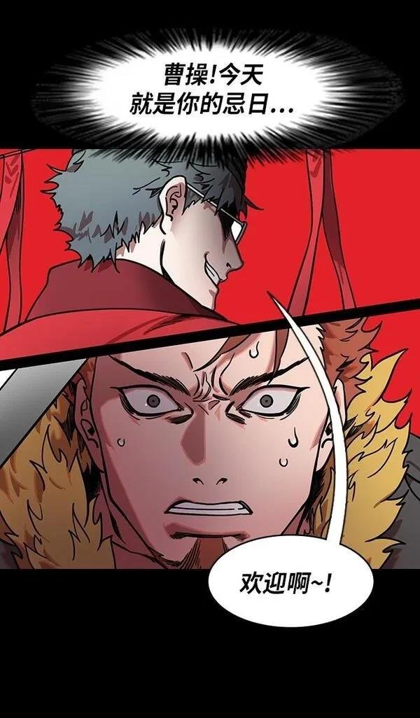 第219话