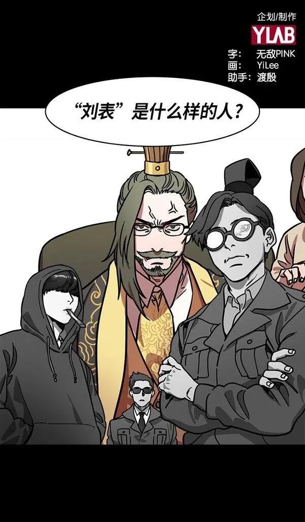 第220话