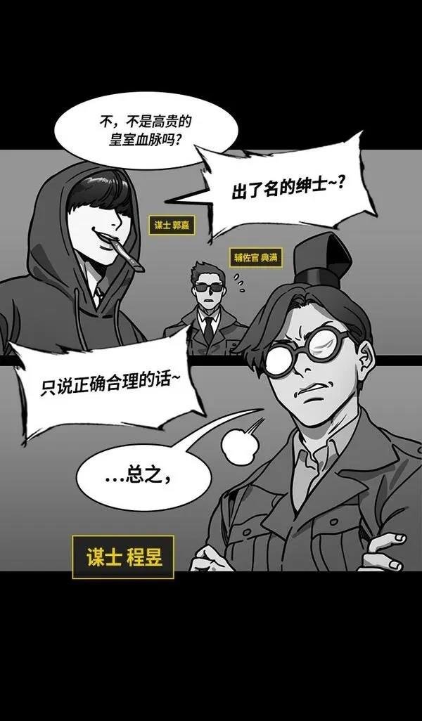第220话