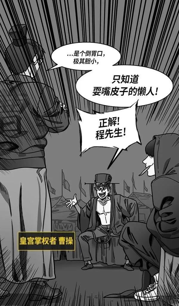 第220话