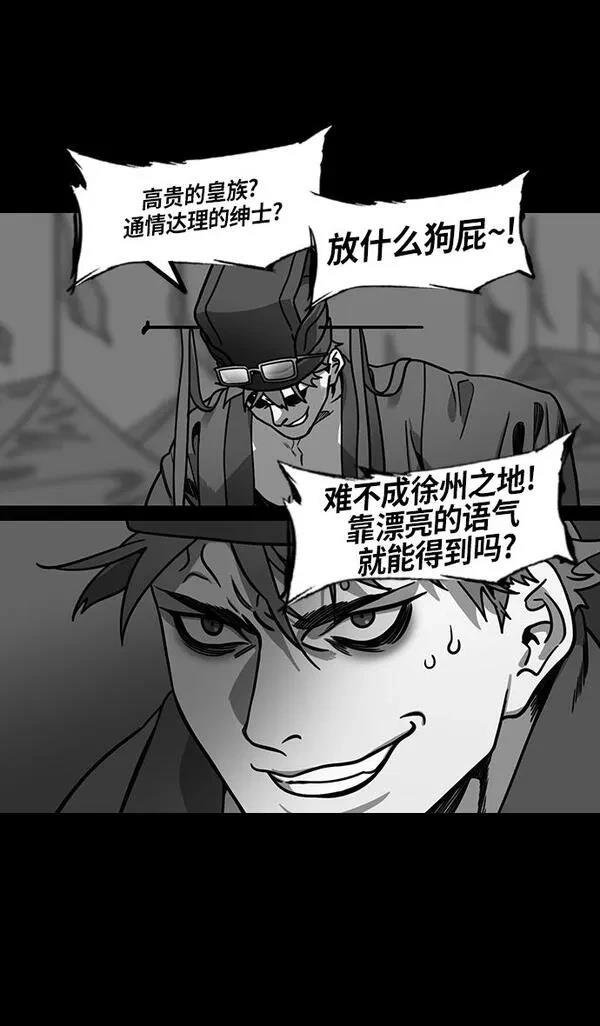 第220话