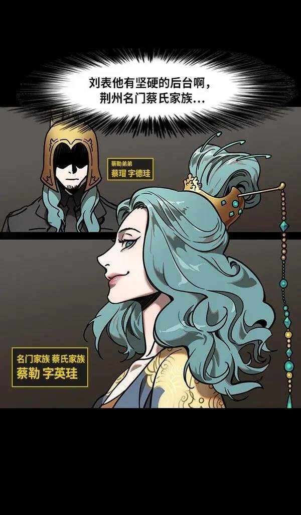第220话