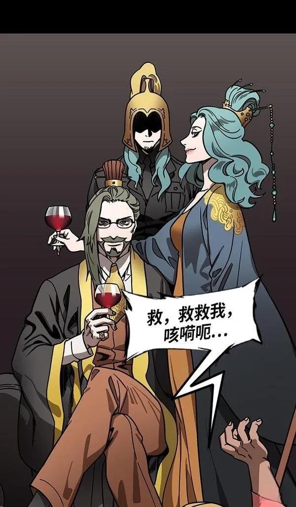 第220话