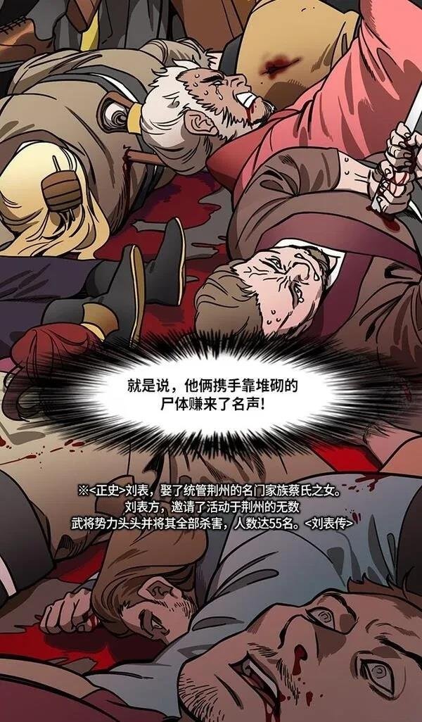 第220话