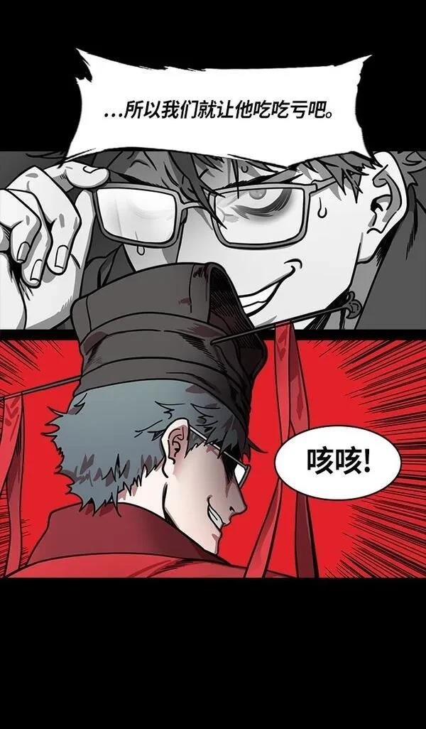 第220话