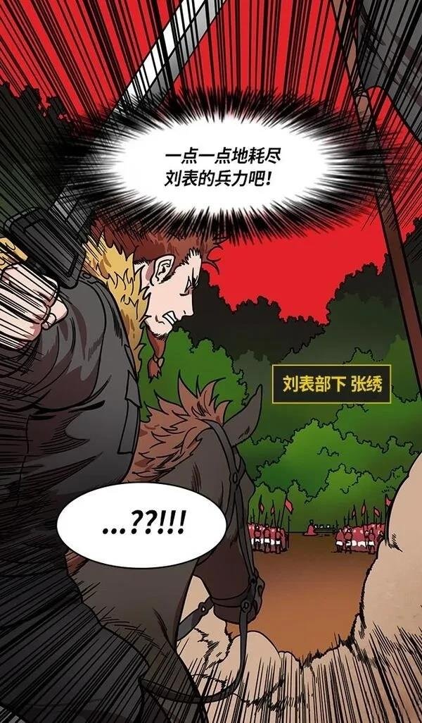 第220话