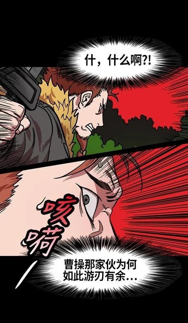 第220话