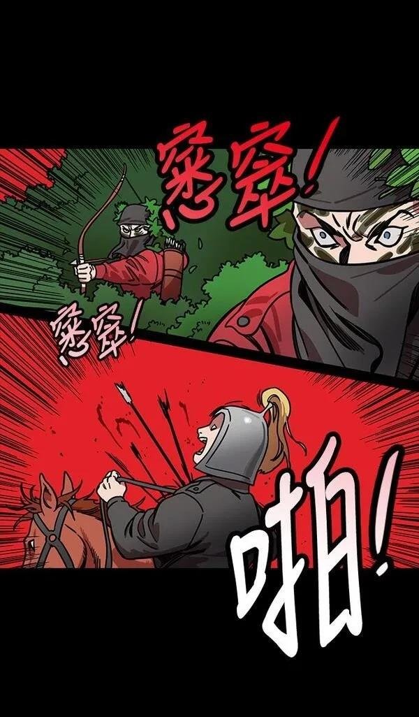第220话