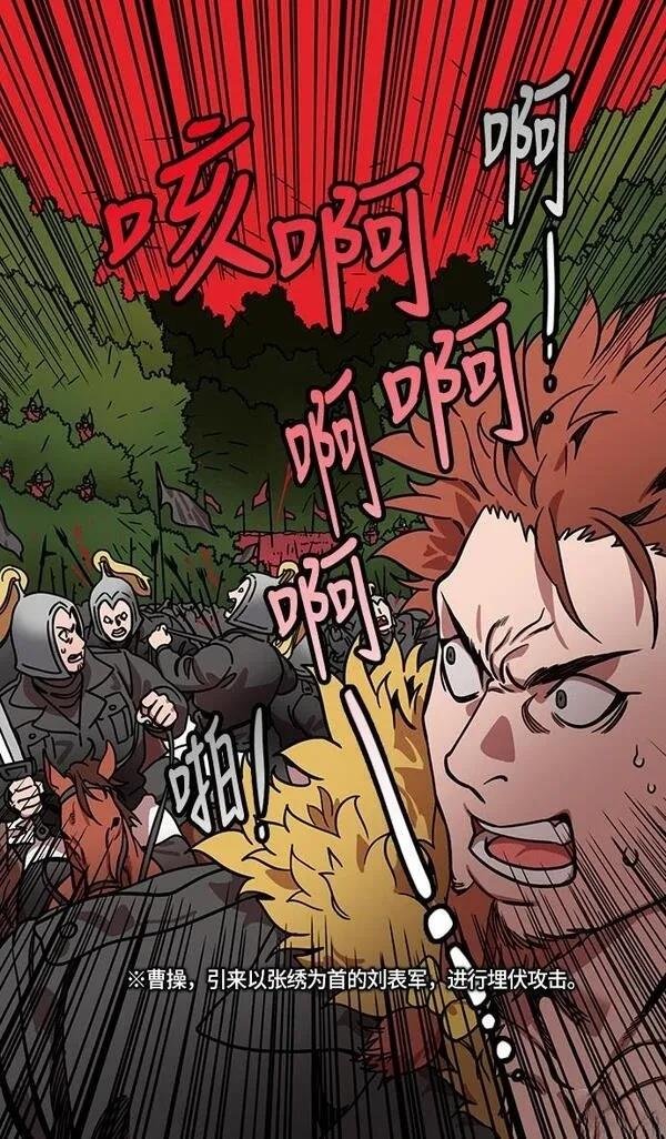 第220话