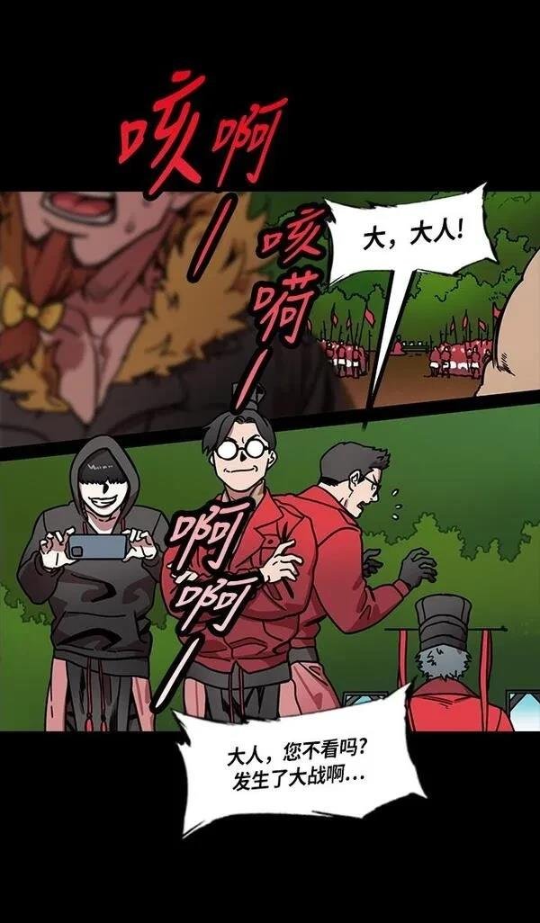 第220话