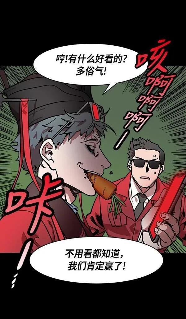 第220话