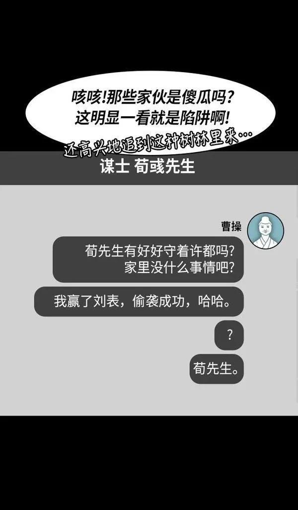 第220话