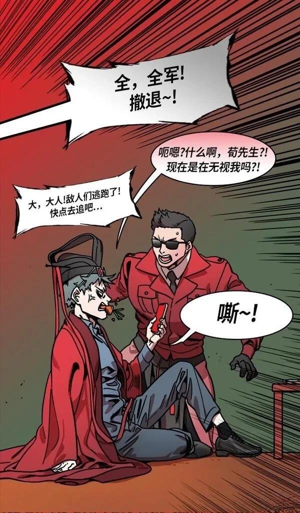 第220话