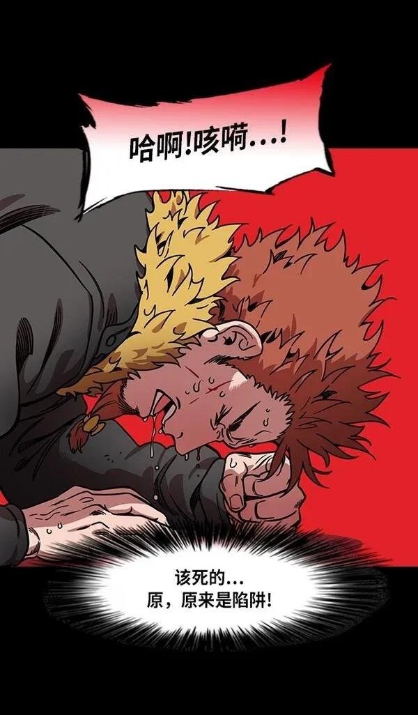 第220话