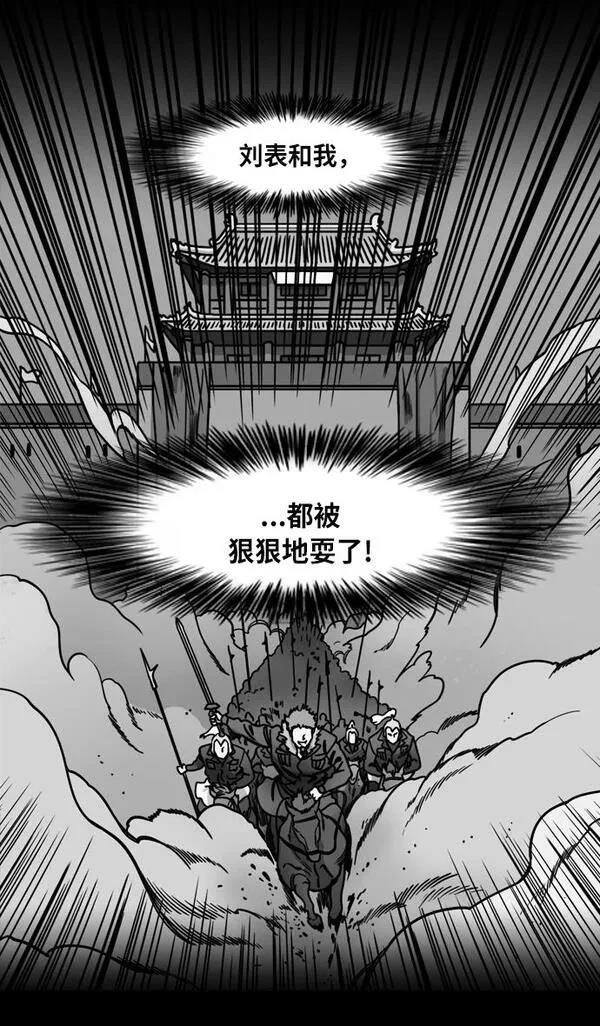 第220话
