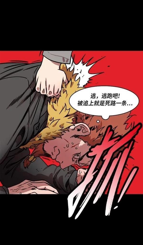 第220话