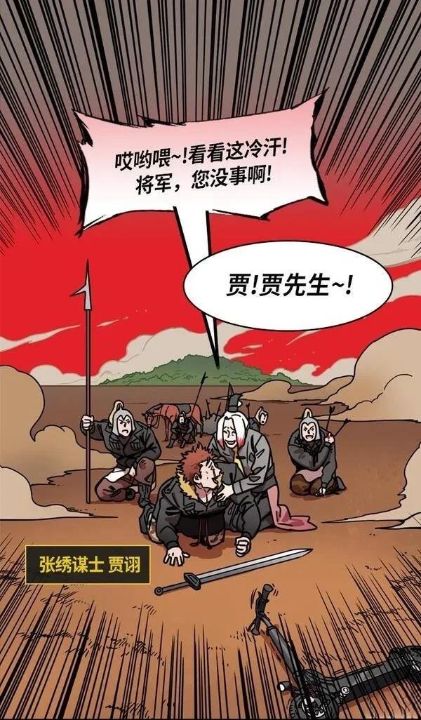 第220话