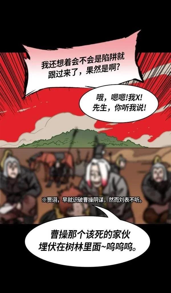第220话
