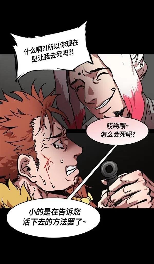 第220话