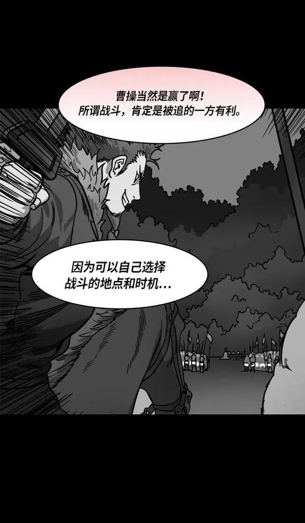 第220话