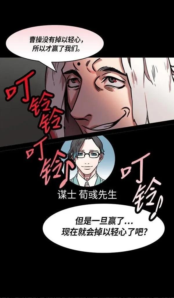 第220话