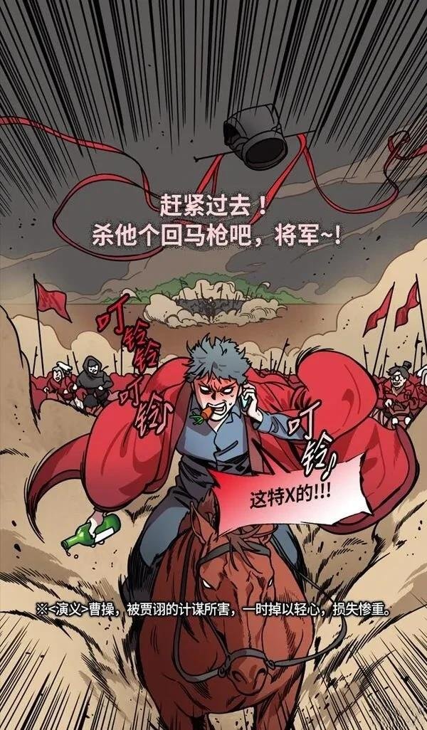 第220话