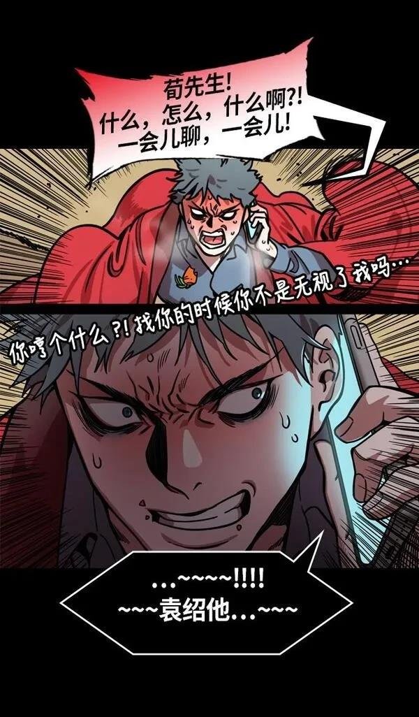 第220话