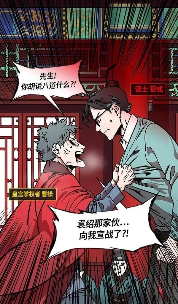 第221话