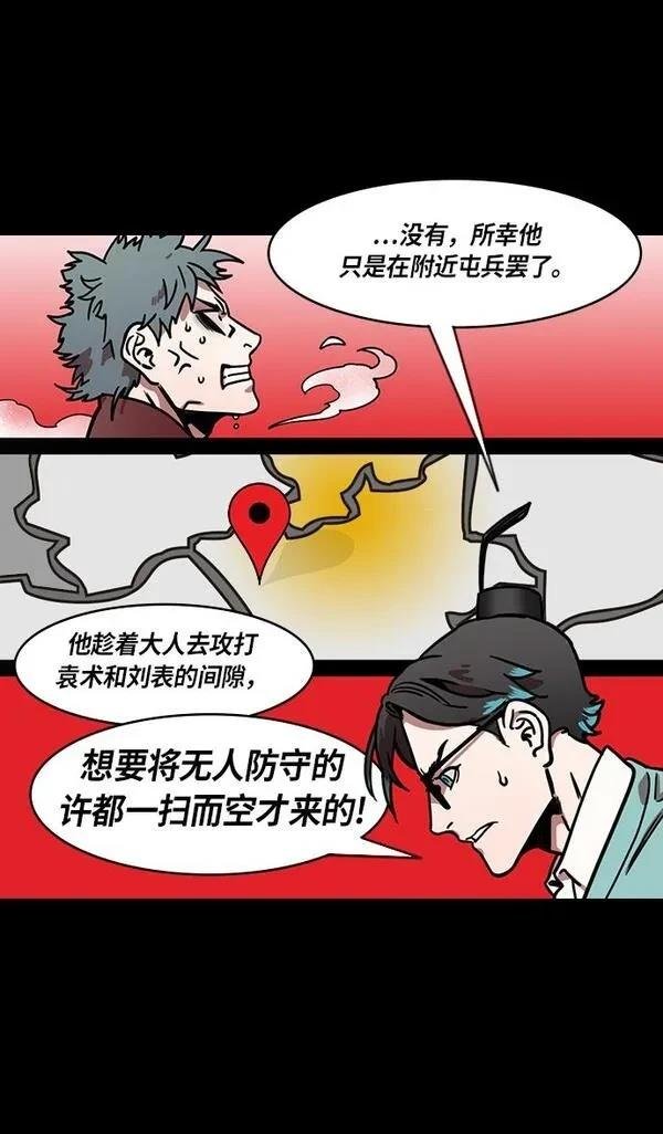 第221话