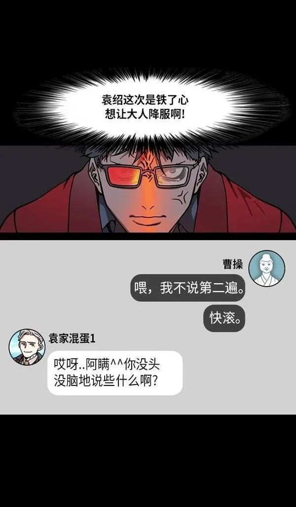 第221话