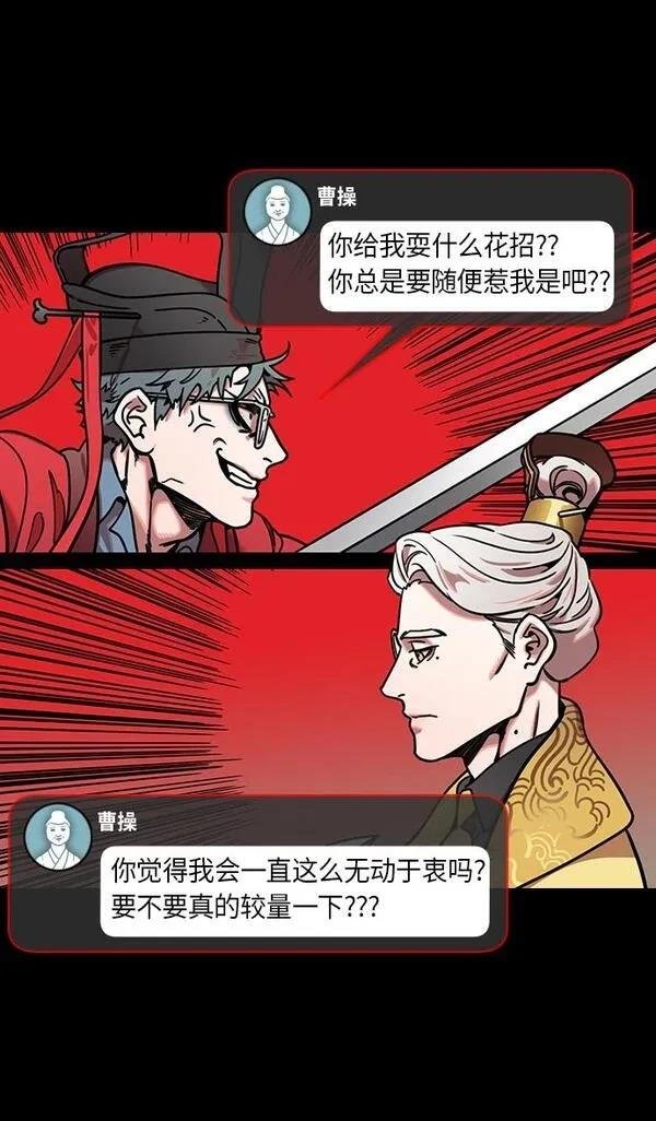 第221话