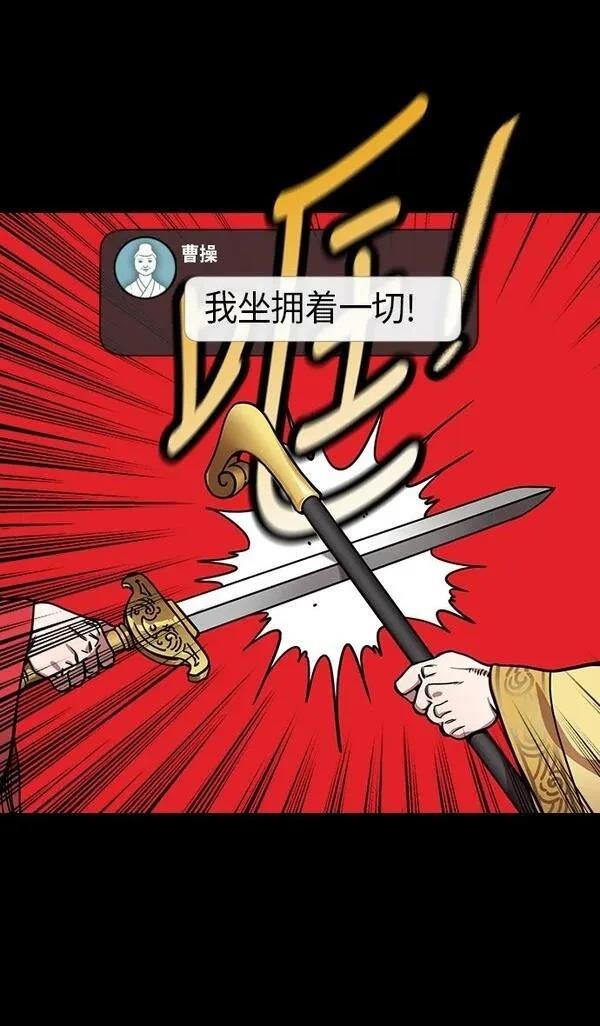 第221话