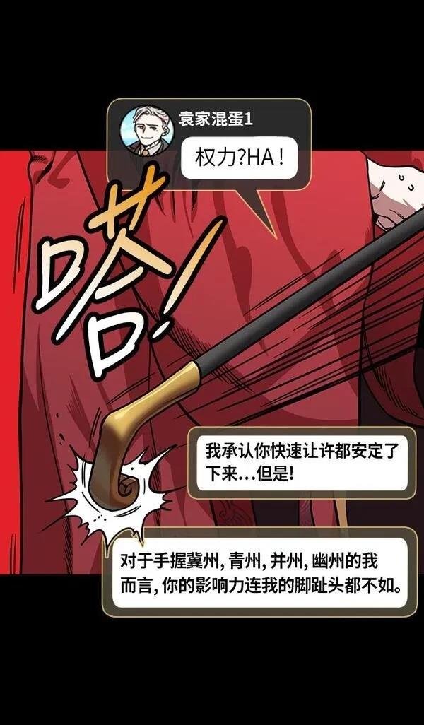 第221话