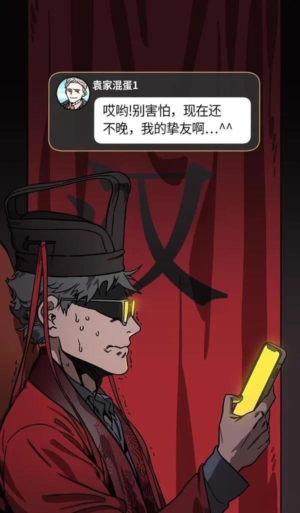 第221话