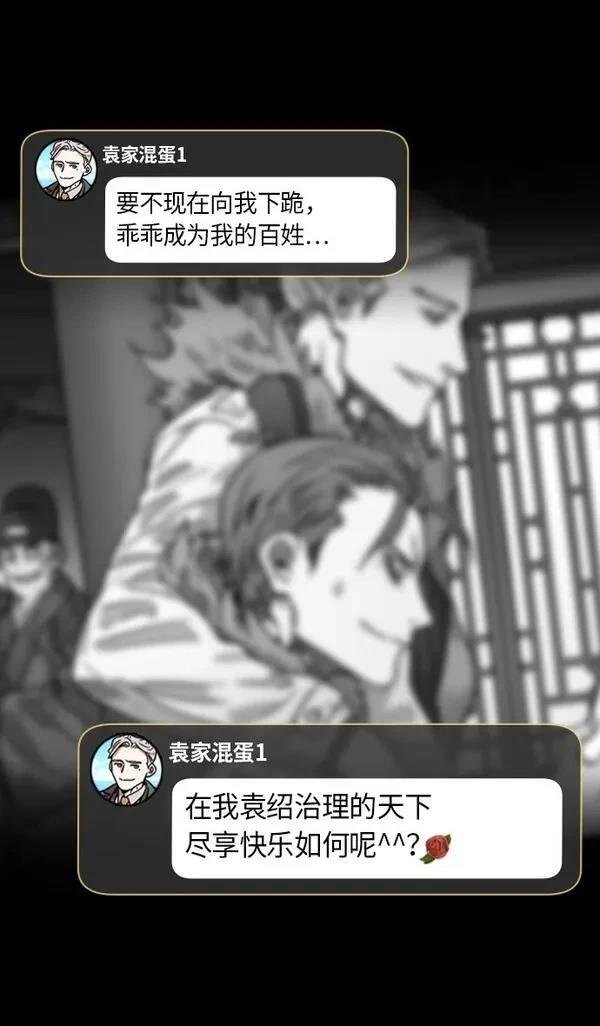 第221话