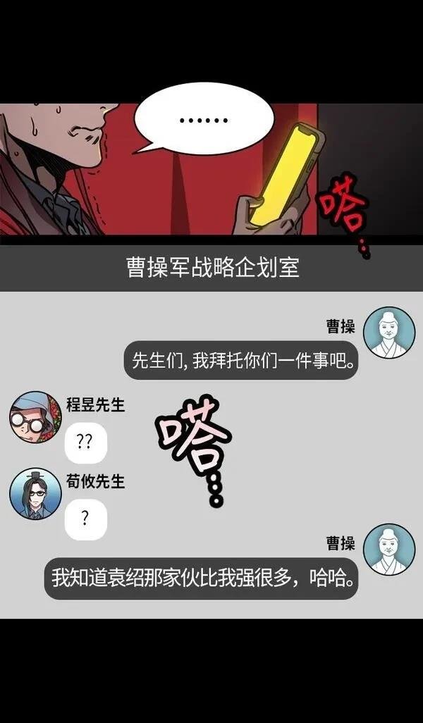 第221话